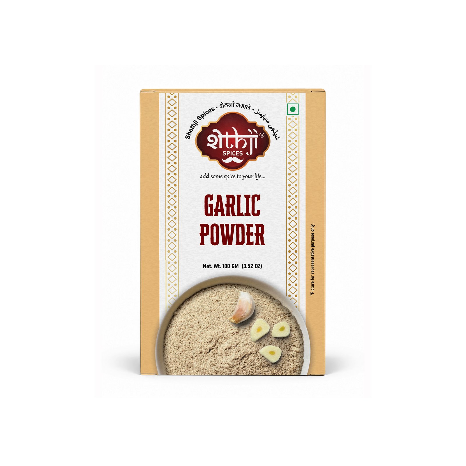 Garlic Powder 100g