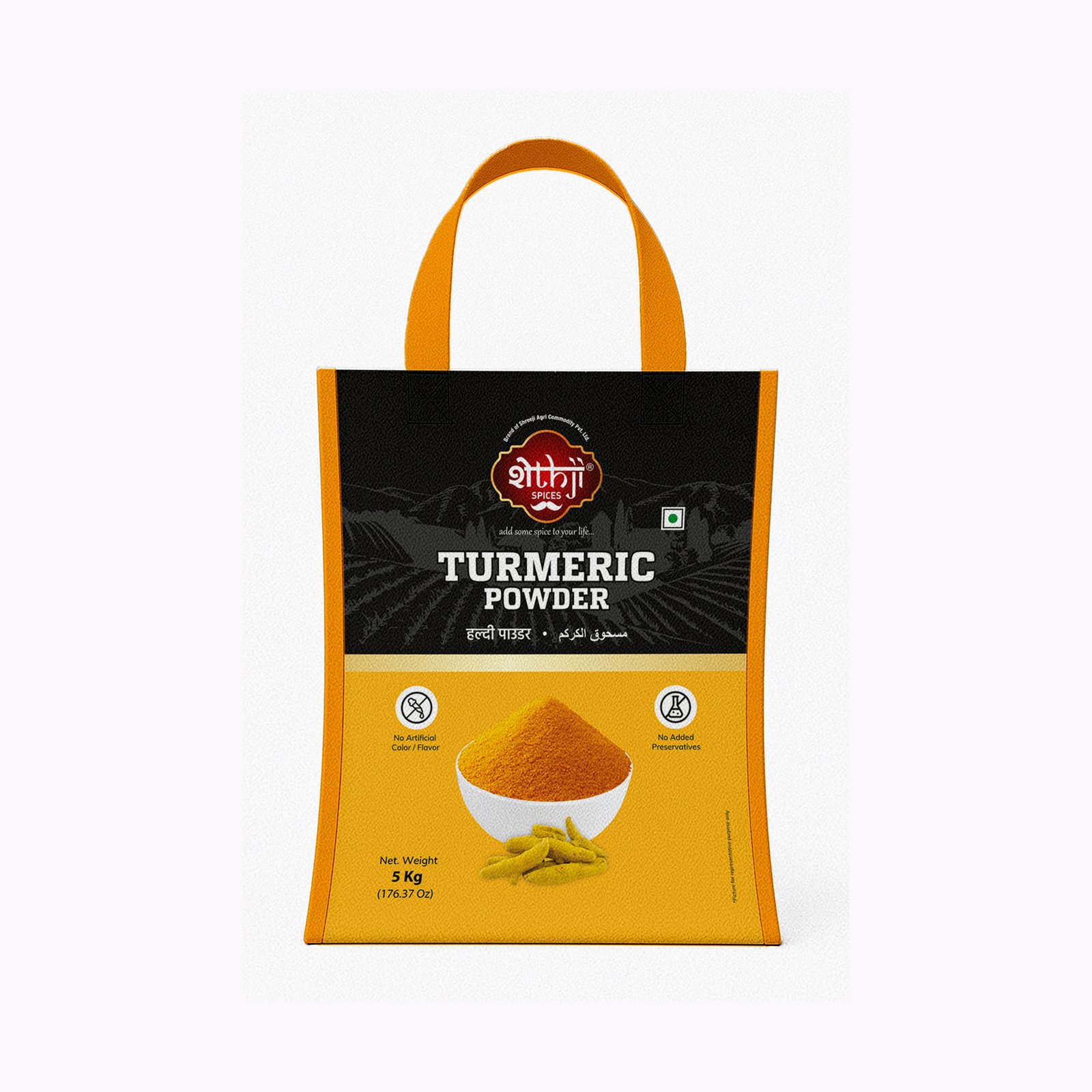 Turmeric Powder 5Kg