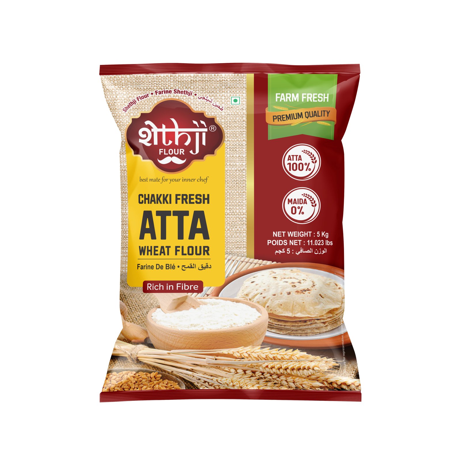 Chakki Atta 5Kg
