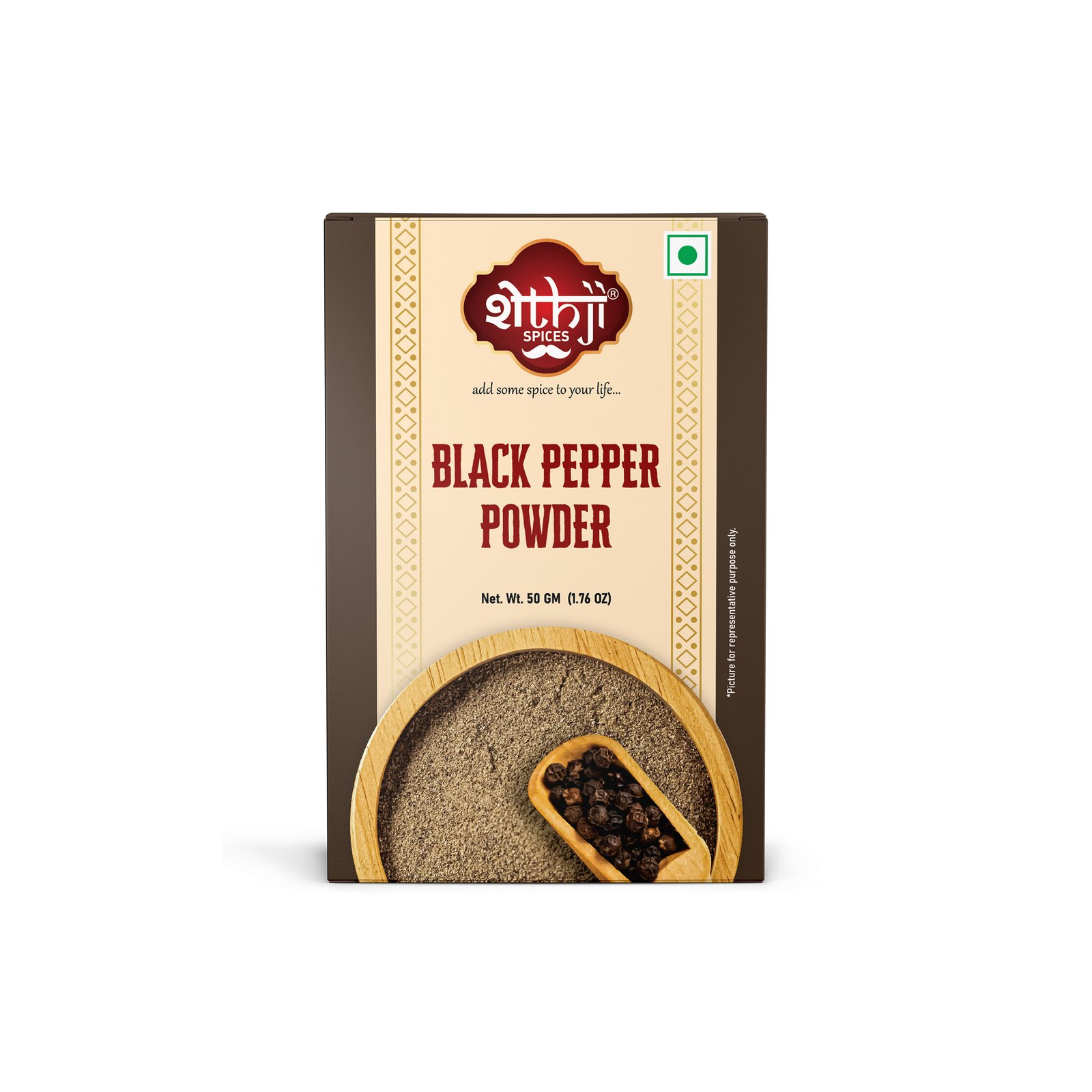 Black Pepper Powder 50g