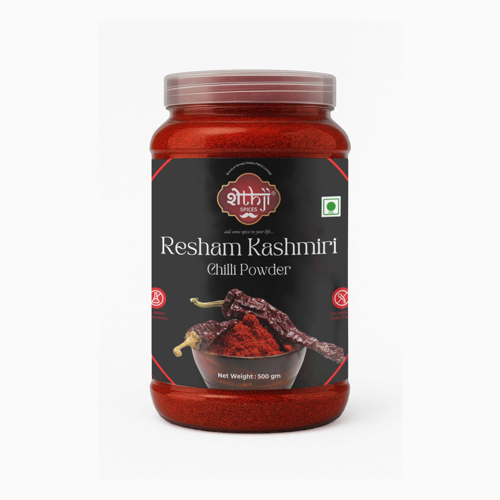Resham Kashmiri Chilli Powder 500g Jar Packing