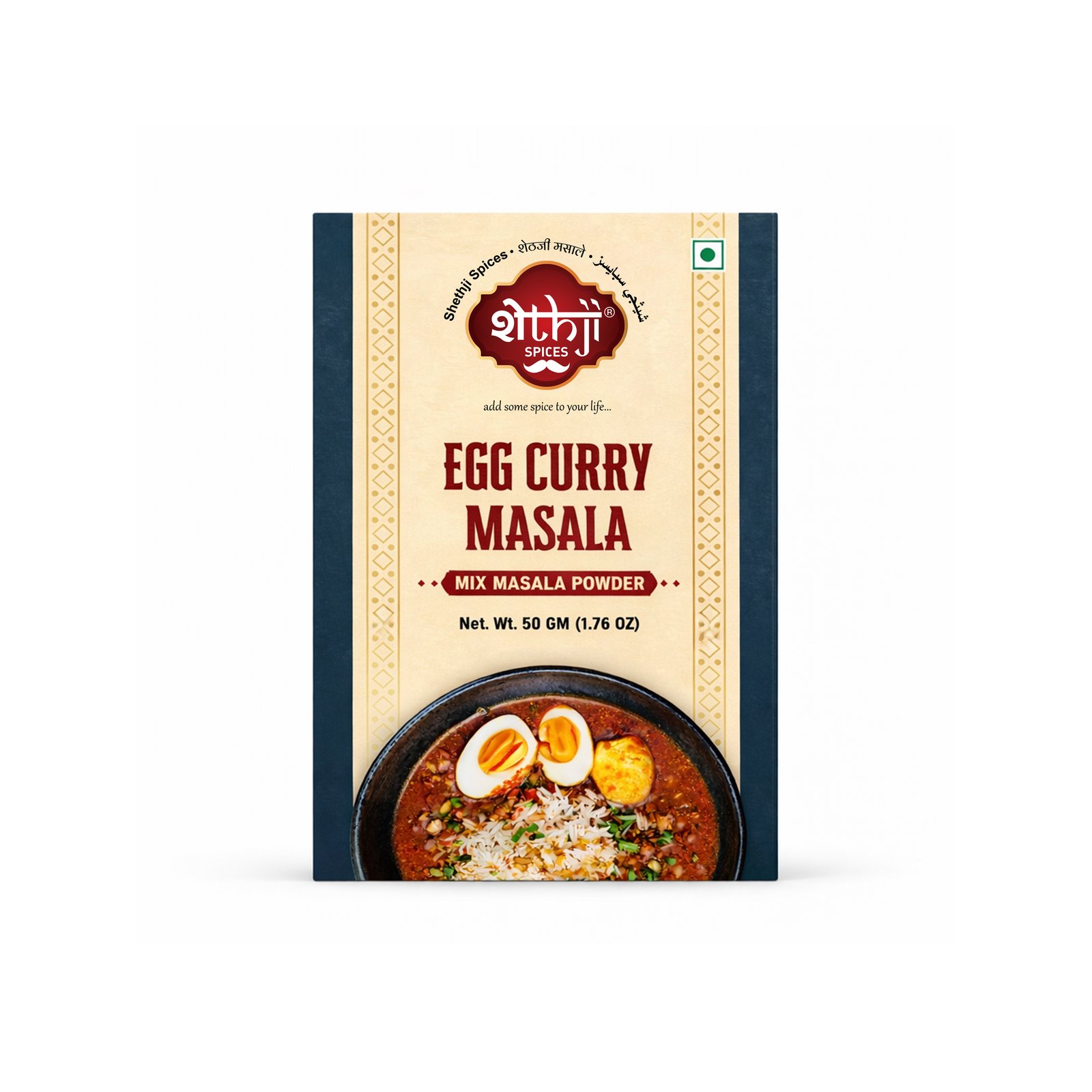 Egg Curry Masala 50g