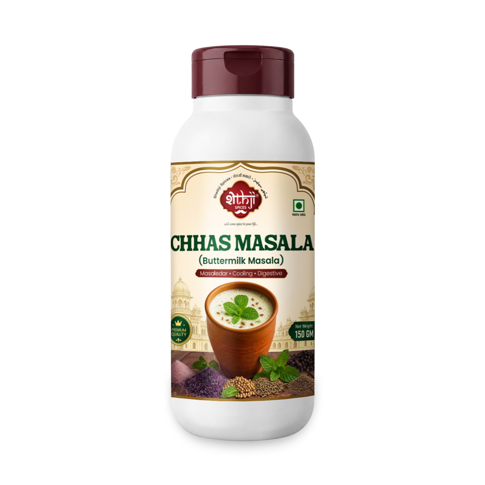 Chhas Masala (Buttermilk Masala) 150g