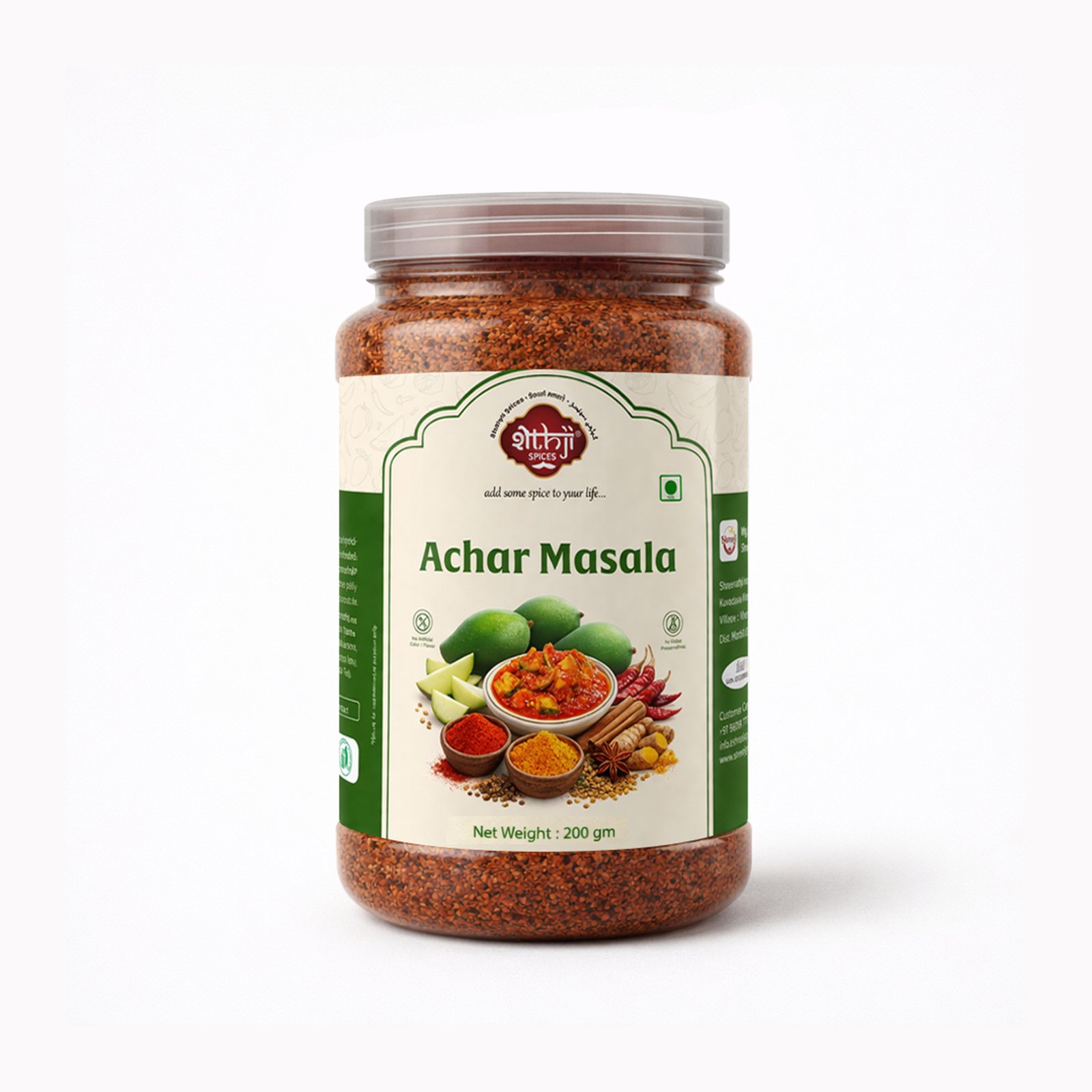 Achar Masala 200g