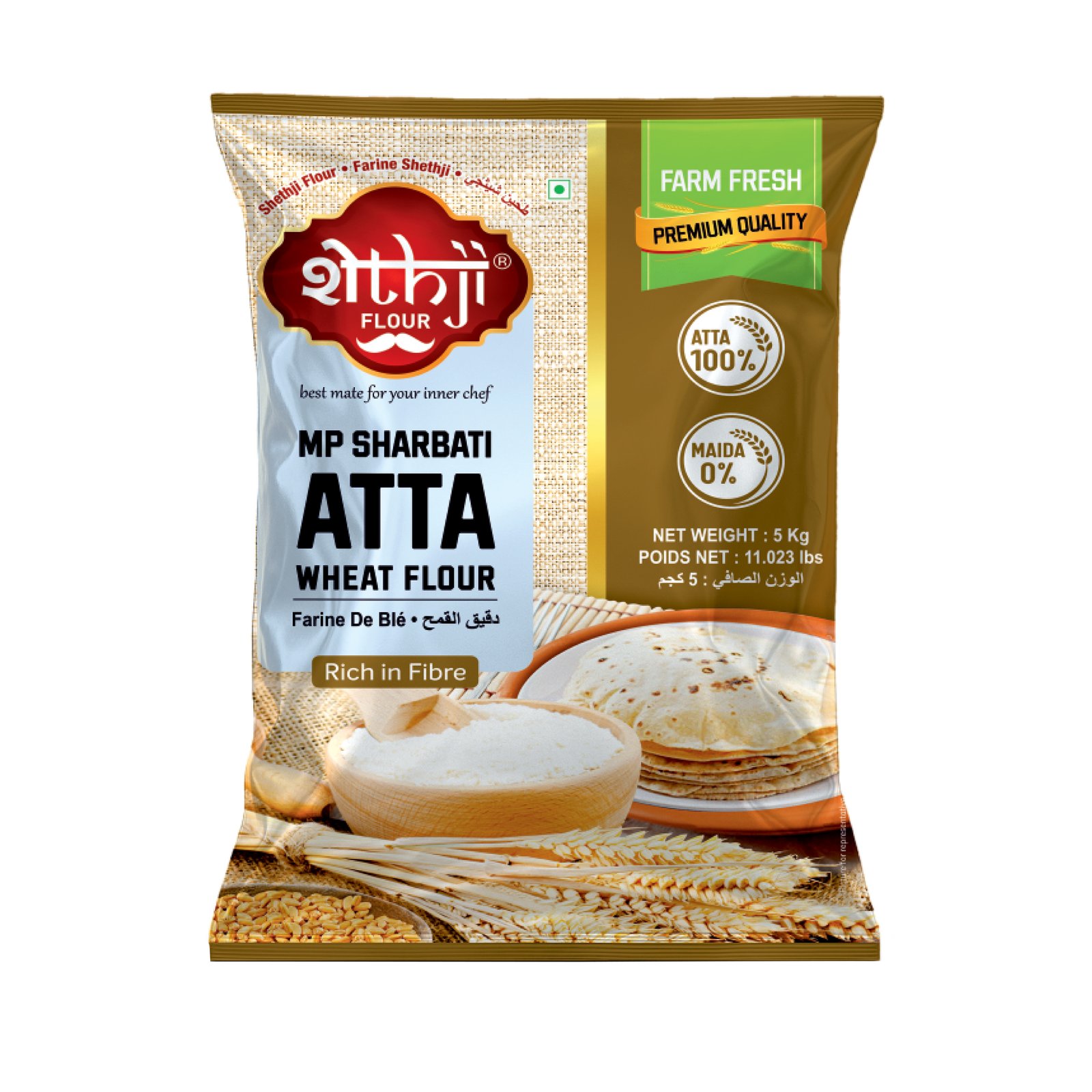 MP Sharbatti Atta 5Kg